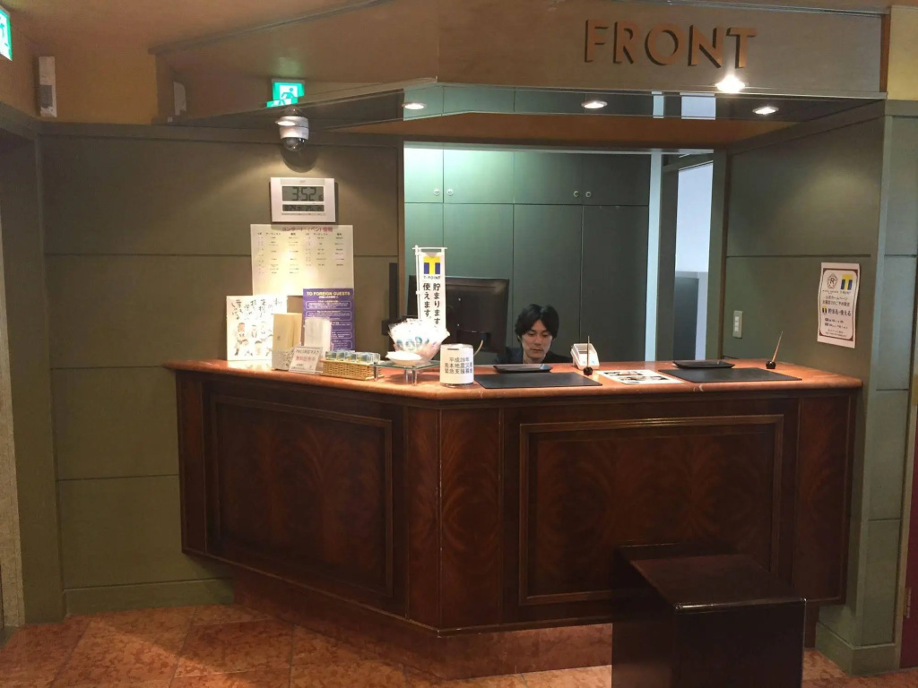 R Inn Hakata 사진 15