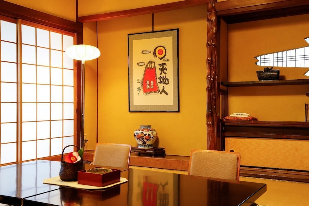 Tsubakino Ryokan 사진 34