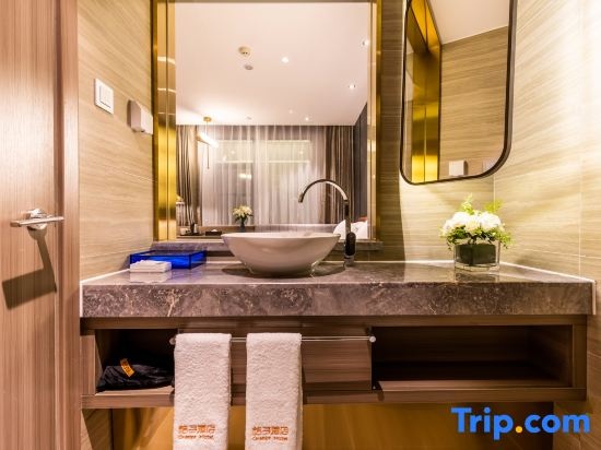 Qijia Shan Hotel - Chambres