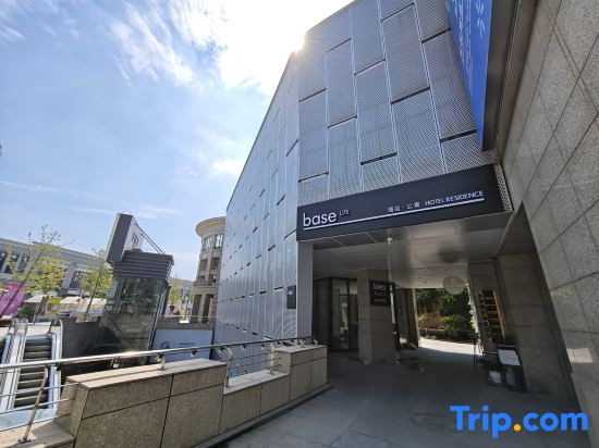 baseLITE Hotel Residence (Shanghai Hongqiao Airport Lidoway Branch)