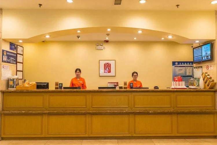 Home Inn Taiyuan Street - Shenyang - Général