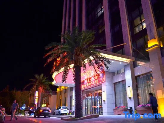 Kaitong Building — фото 6