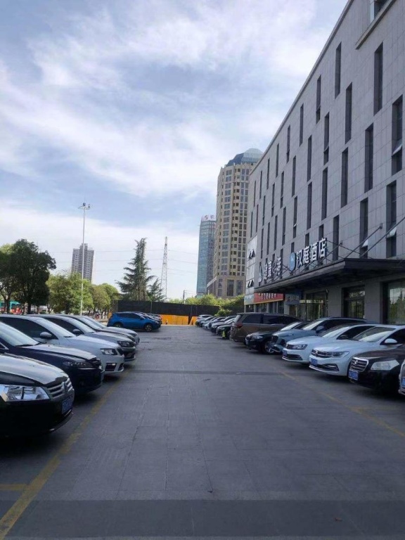 Hanting Hotel Xuzhou Tongshan Wanda Plaza