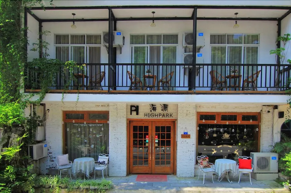 Highpark Riverview Inn