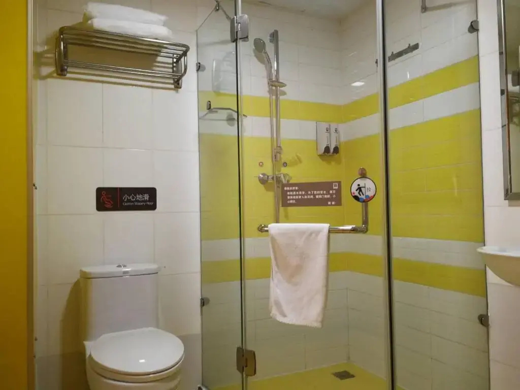 7 Days Premium·Beijing Dongzhimen Airport Express Station - Chambres