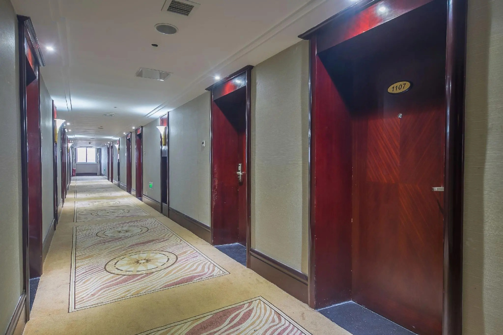 Jingdu International Hotel - Général