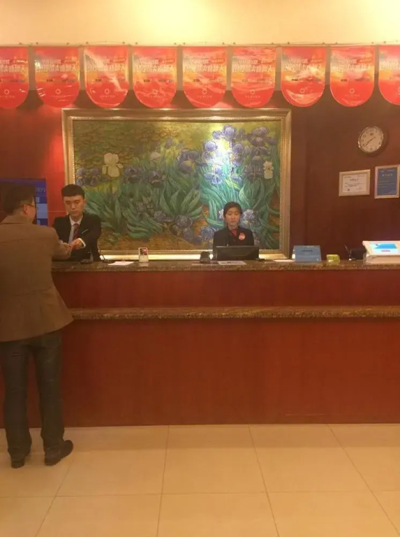 Hotel photo 23