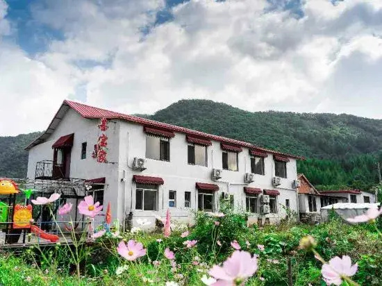 Xibaojia Boutique Guesthouse