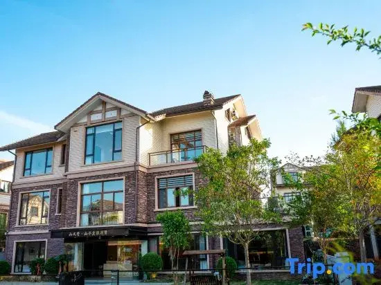 Shanyitang Mountain and Water Resort Villa, Wuyishan City