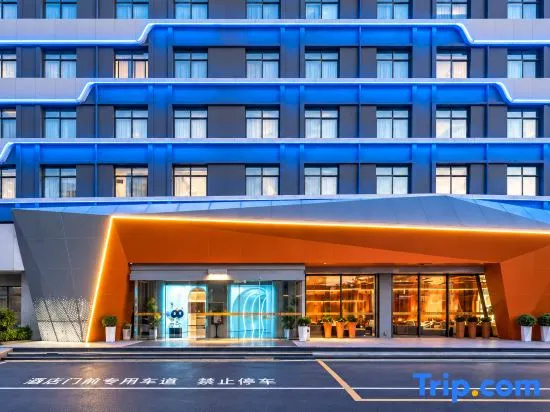 Xiamen X Future Hotel (Xiamen University Huandao Road) in Xiamen