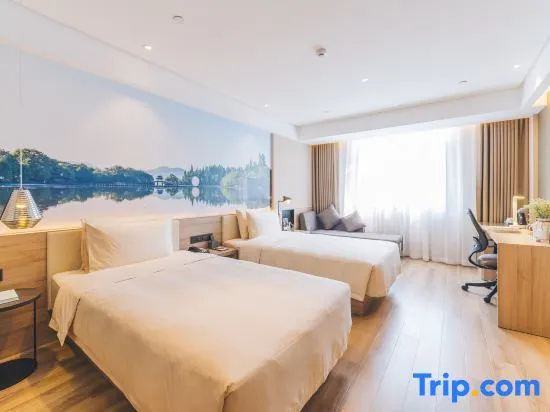 Atour Hotel Culture Square West Lake Hangzhou - Chambres