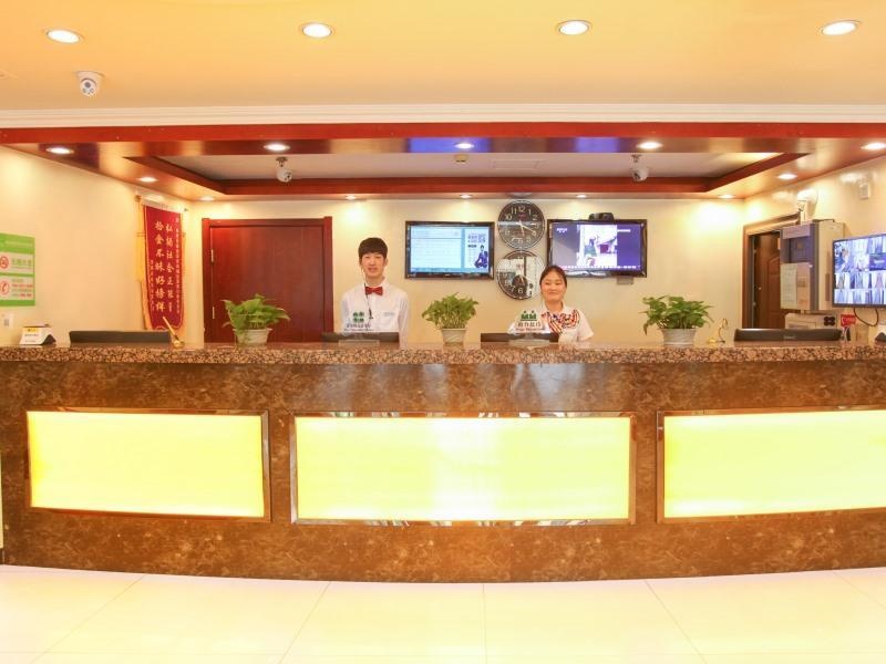 GreenTree Inn Beijing Xicheng District Caishikou Express Hotel - Général