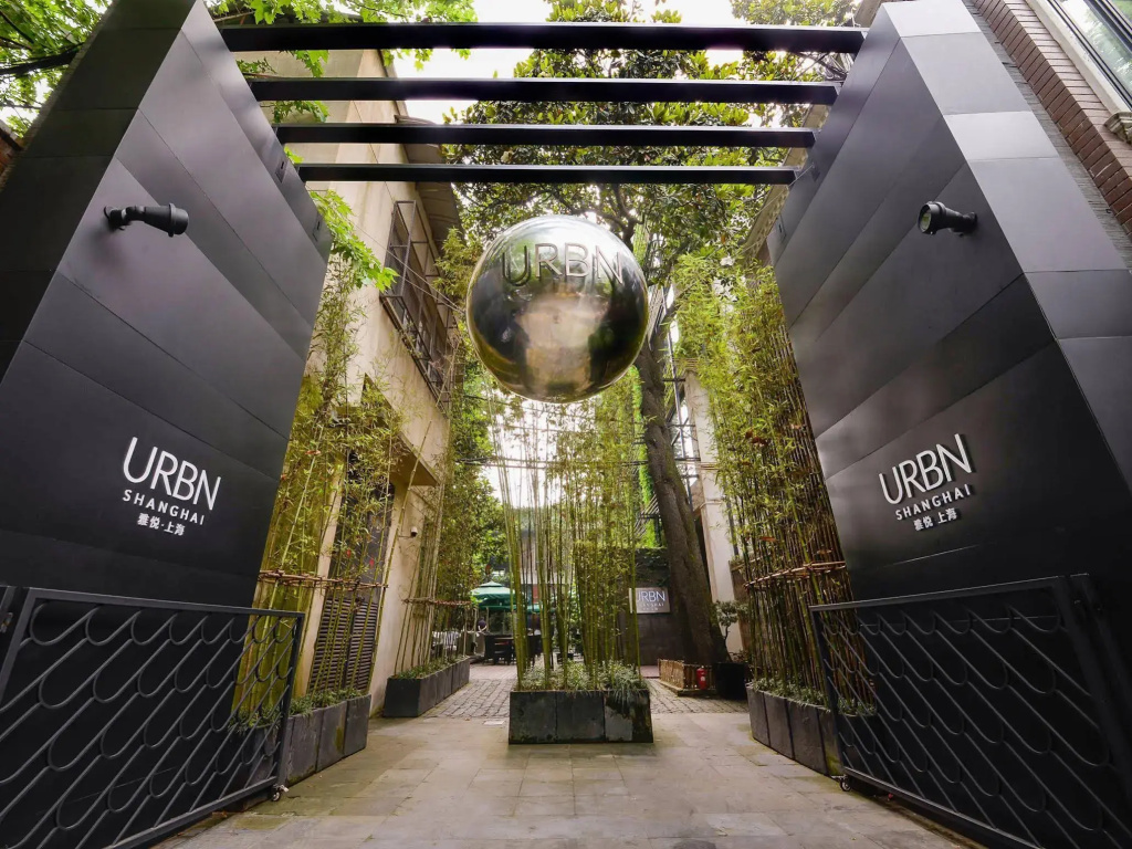 URBN Boutique Shanghai