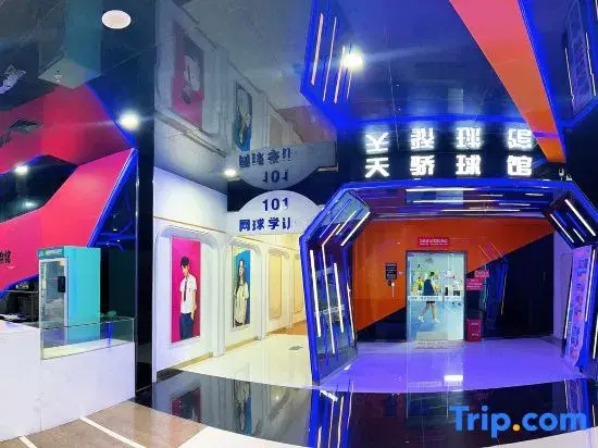 Shenzhen le zhu Apartment