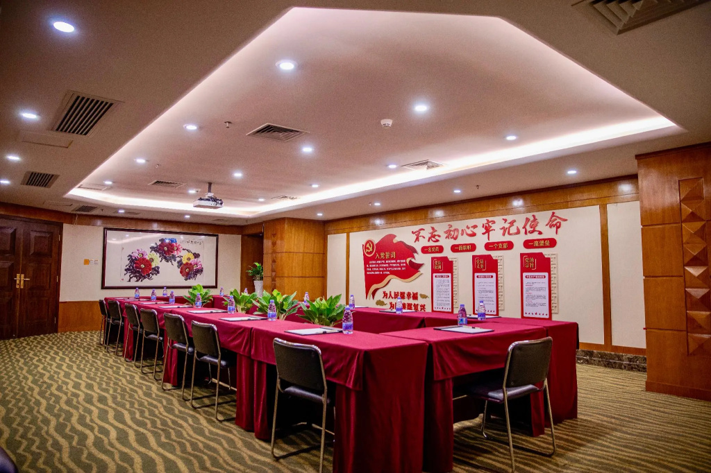 Liyuan Hotel - Général