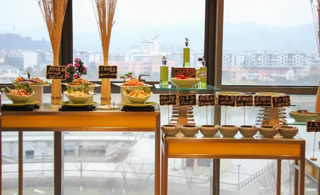 Yiwu ShangCheng Hotel - Général