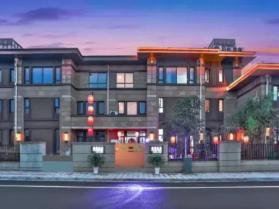 Xujia Shuyuanju Villa