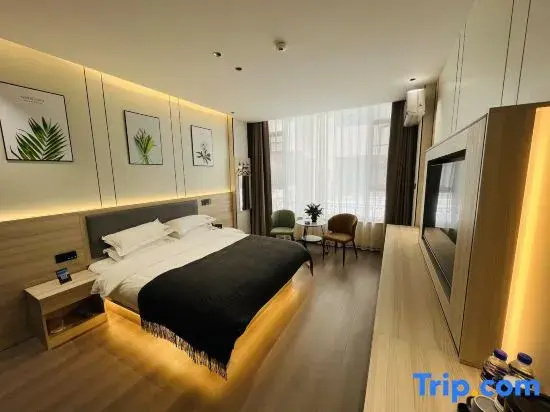 Hanting BD Rail Station Sq - Chambres