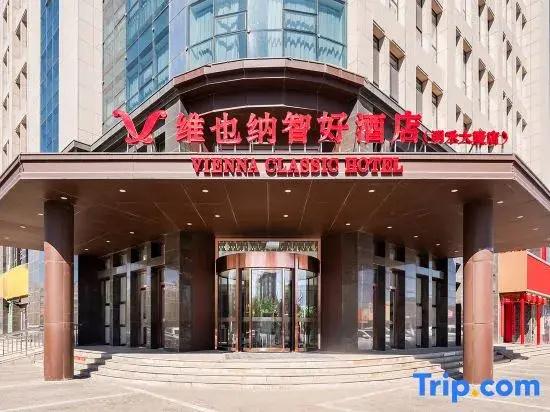 Vienna Classic Hotel (Dalad Banner Minghe Building)