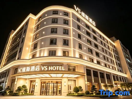 Weisi Hotel in Shantou