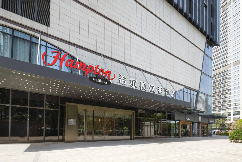 Hampton by Hilton Xi'an Sanqiao Subway Station