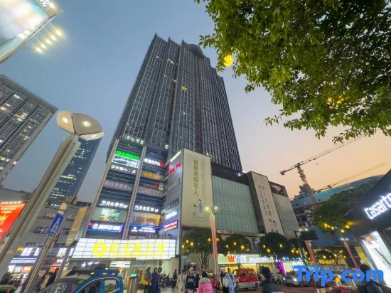 Park Inn by Radisson (Chongqing Guanyinqiao Pedestrian Street Branch)