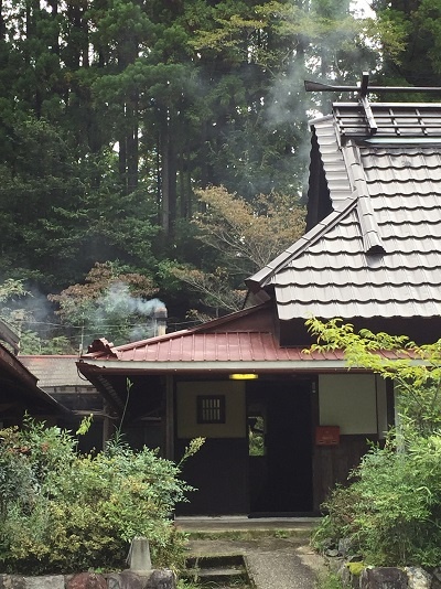 Goemon Kyoto Japan 사진 2
