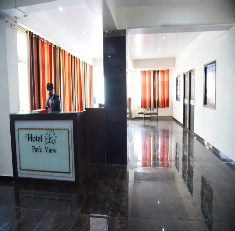 Hotel Park View, Rohtak