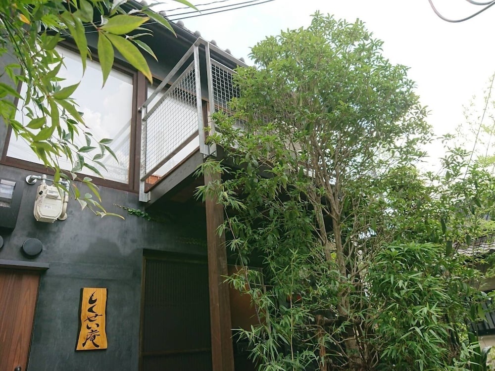 HANARE KYOTO Yasaka Mokusei-an 사진 16