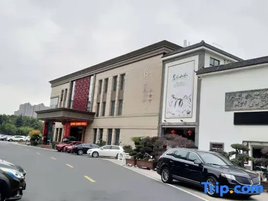 Nanyuan Hotel