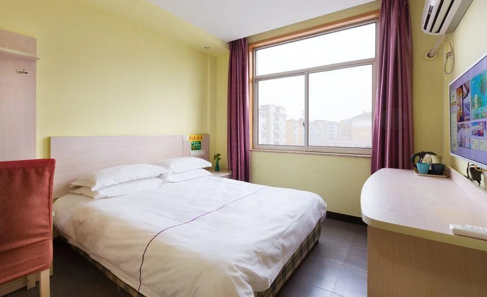 Dongfang Zhixing Express Hotel