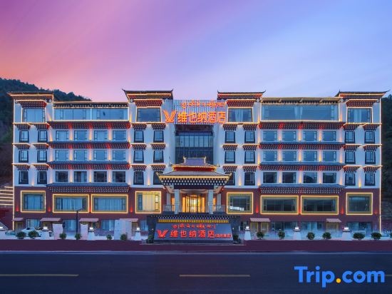 Vienna Hotel (Malkang Branch) in Ngawa