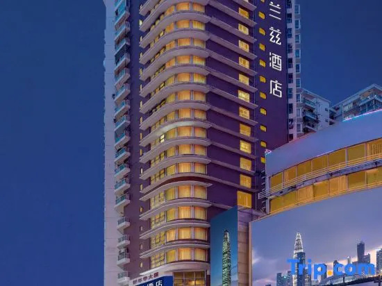 Shenzhen Dongmen Pedestrian Street RANZ Lanzi Hotel