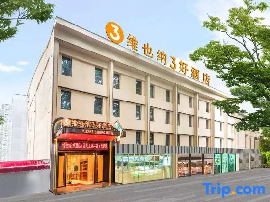 Vienna 3 Best Hotel (Luoyang Zhouwangcheng Square David Tiandi) in Luoyang