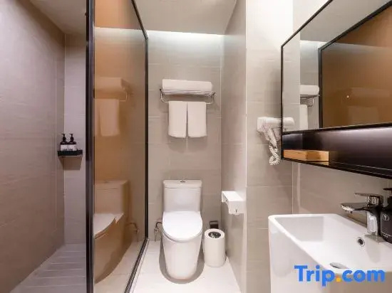 Ji Hotel Shenyang Sanhao Street - Chambres