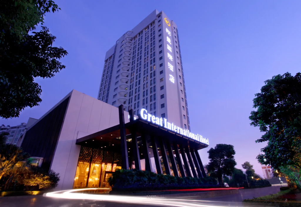 Xiangfeng Hotel