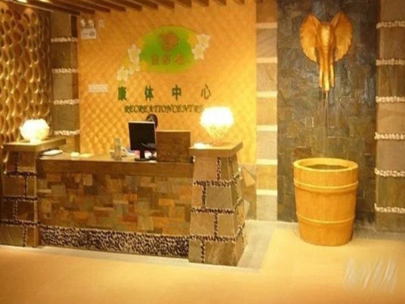 King Five Hotel - Guangzhou - Général