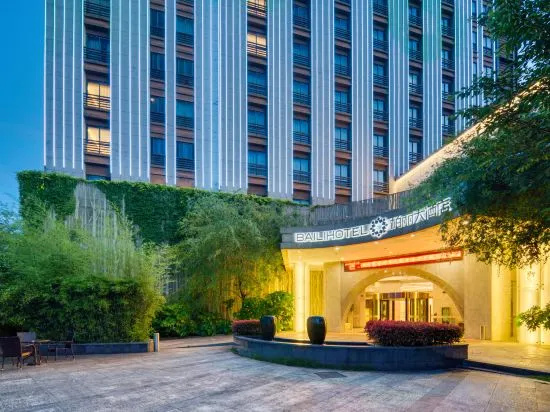 Baili Hotel