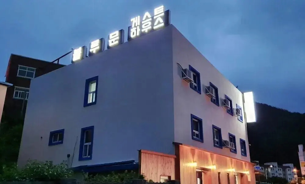 Guest House Bluemoon