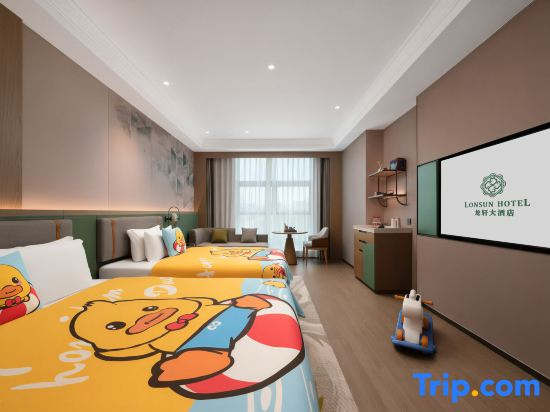 Lonsun Hotel - Chambres