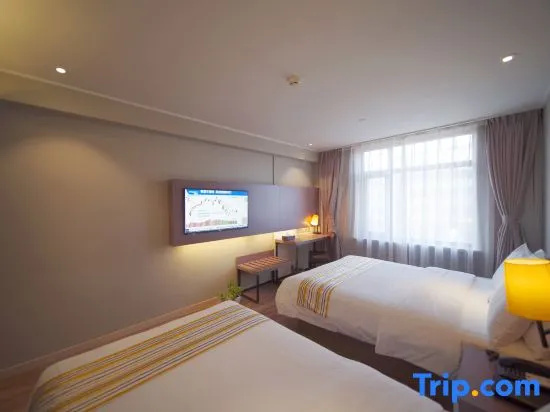 Home Inn Plus (Beijing Changping Government Street Metro Station) - Chambres