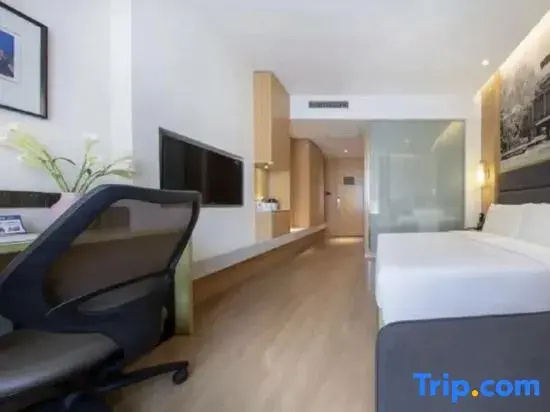 Atour Hotel (Nanjing Xuanwumen) - Chambres