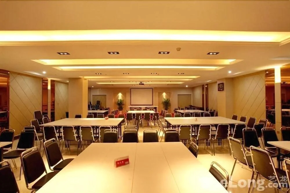 Yangzhou Dongfang Aogu Siting Hotel - Général
