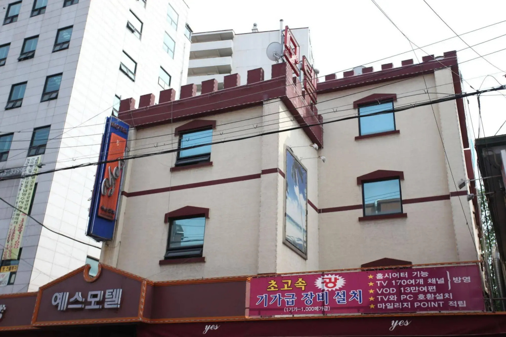 Hotel photo 23