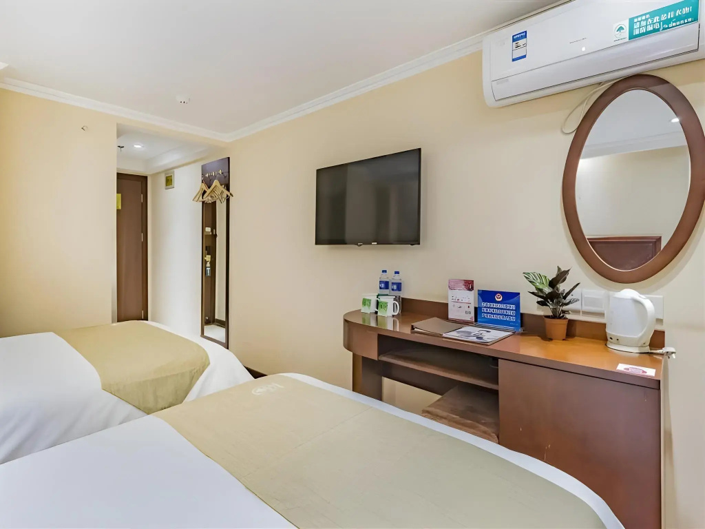 GreenTree Inn Beijing Changping District North China Electric Power University Business Hotel - Général