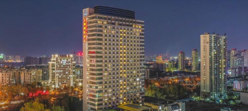 King Lion International Hotel - Général