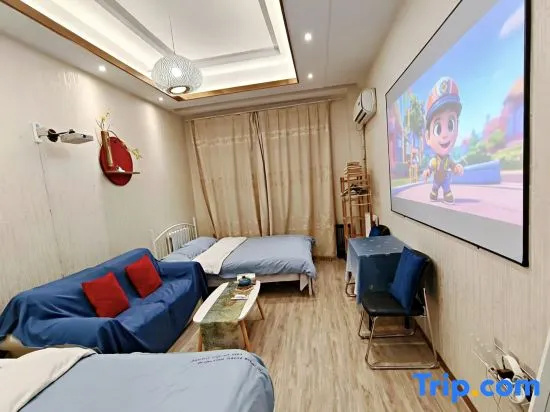 Tianjin Yujingxuan Boutique Apartments - Chambres