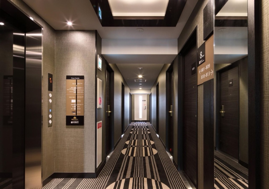 APA Hotel Shin Osaka Ekiminami 사진 24