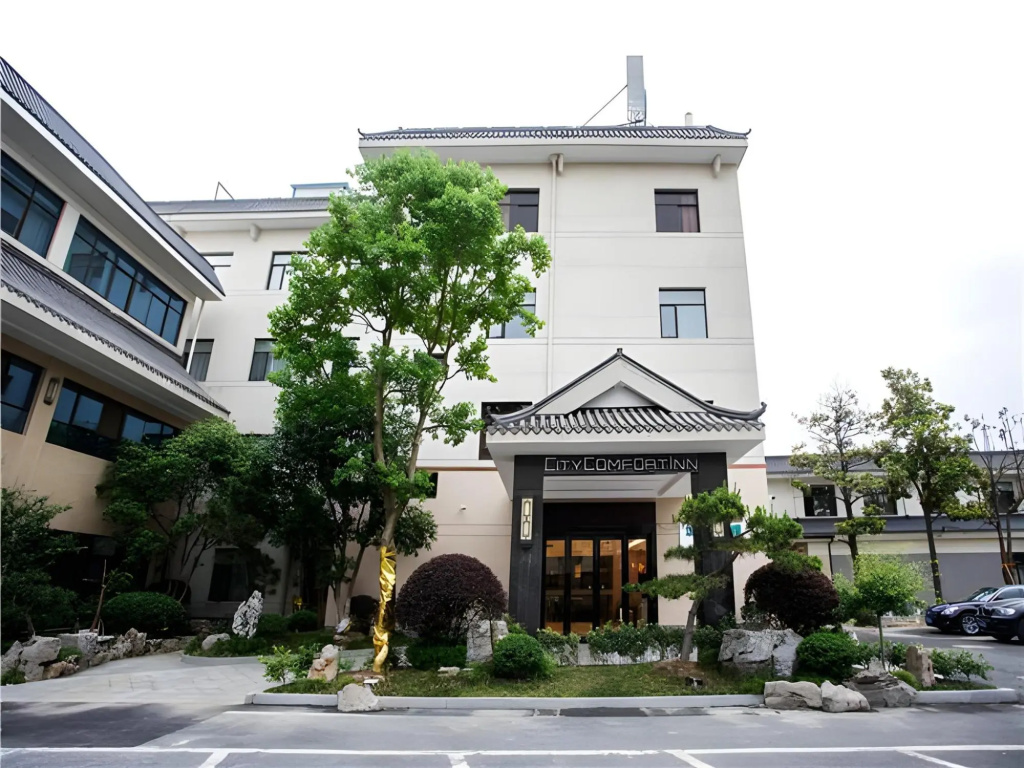 City Comfort Inn (Limin North Road, Jiangdu, Yangzhou) in Yangzhou