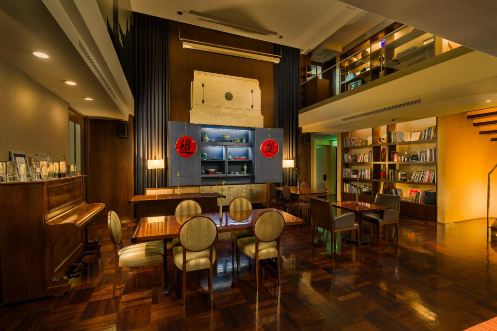 Les Suites Taipei Ching Cheng - Général